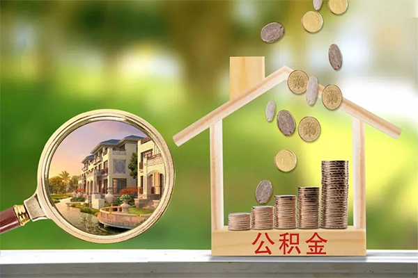 深圳急用私人空放借钱-深圳急用空借空放-深圳急用贷款信用贷款