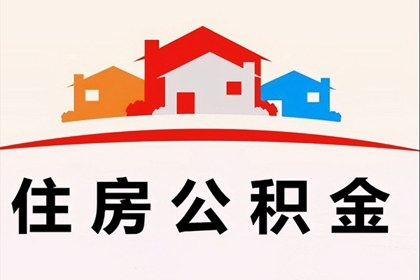 深圳急用信用贷款网-深圳急用哪里可以借私借-深圳急用民间小额借贷