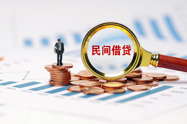 深圳急用个人空放-深圳急用个人空放-深圳急用民间借贷