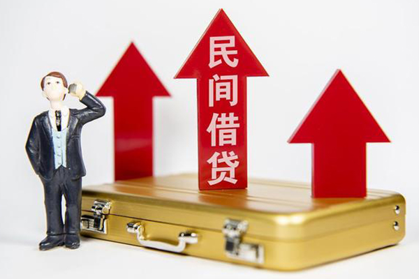深圳急用小额贷款地址-深圳急用小额贷款-深圳急用贷款无抵押