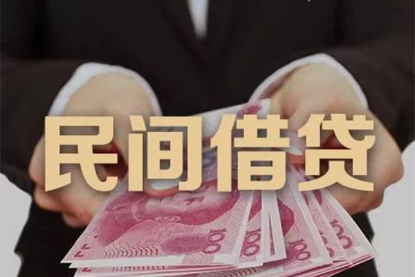 深圳急用贷款网-深圳急用民间私人借贷-深圳急用私借空放短借