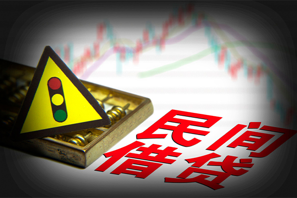 深圳急用民间借贷私人放款-深圳急用身份证贷款平台-深圳急用借钱急用