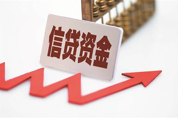 深圳急用身份证借私借-深圳急用小额贷款贷款-深圳急用快速借私借