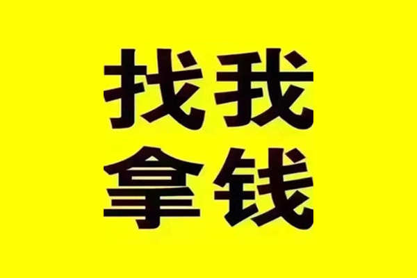 深圳急用贷款银行-深圳急用身份证小额贷款-深圳急用身份证借款