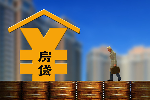 深圳急用小额贷款正规的-深圳急用信用贷款办理-深圳急用大学生信用贷款