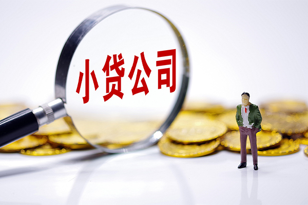 深圳急用空放借钱-深圳急用借钱上门放款-深圳急用空放