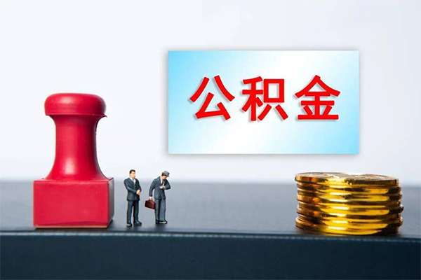 深圳急用空放借钱-深圳急用民间借贷当天放款-深圳急用私人身份证借私借