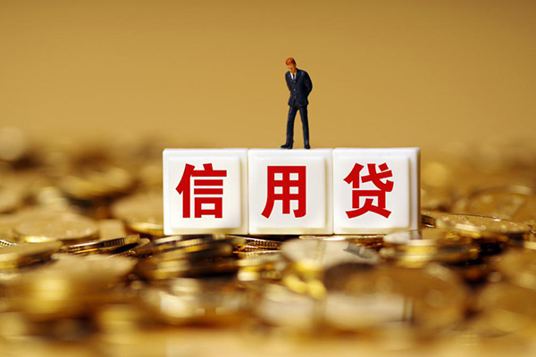 深圳急用私借空放直接上门-深圳急用小额短借-深圳急用短借当天借钱