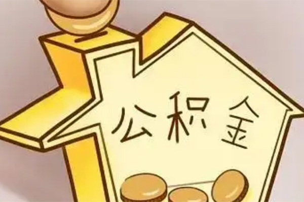 深圳急用个人创业贷款-深圳急用哪有民间借贷-深圳急用大额短借
